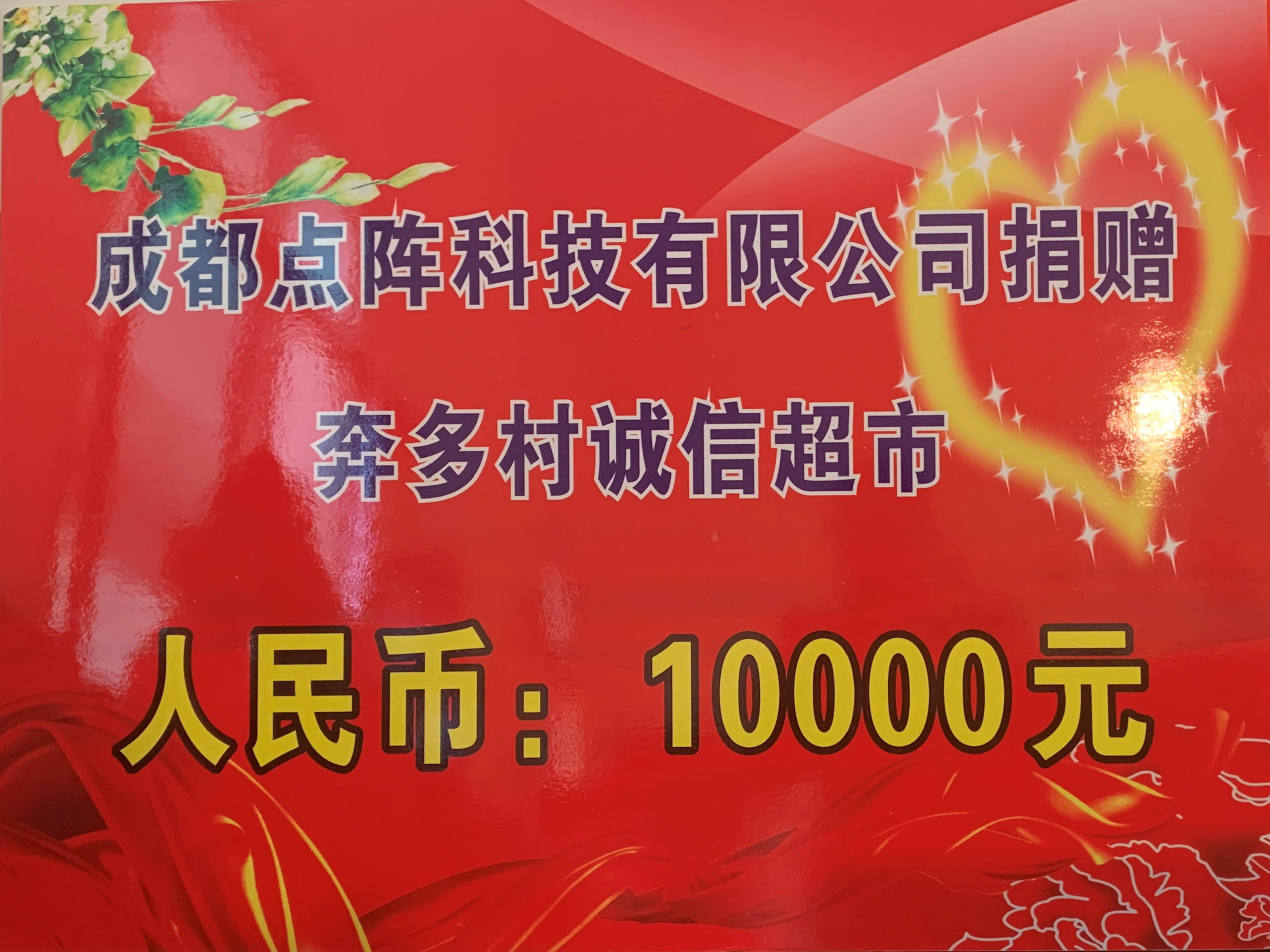 微信圖片_202005141418312.jpg