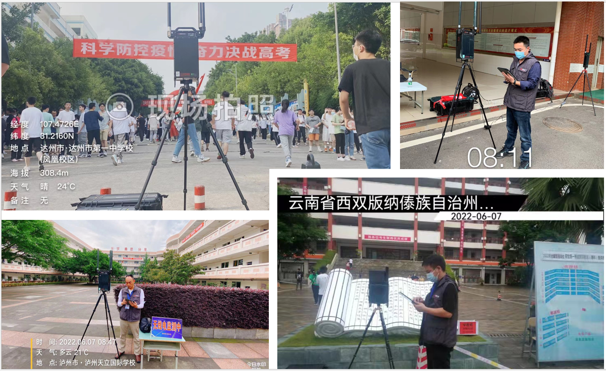 微信圖片_202206101045251.png