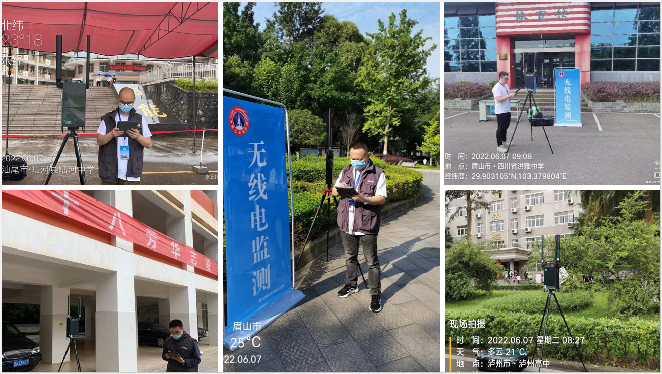 微信圖片_202206101045253.png