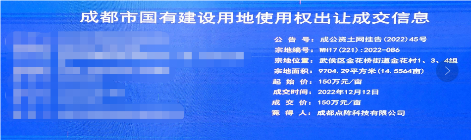 圖片1.png