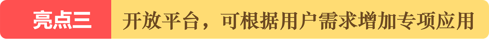 圖片4.png