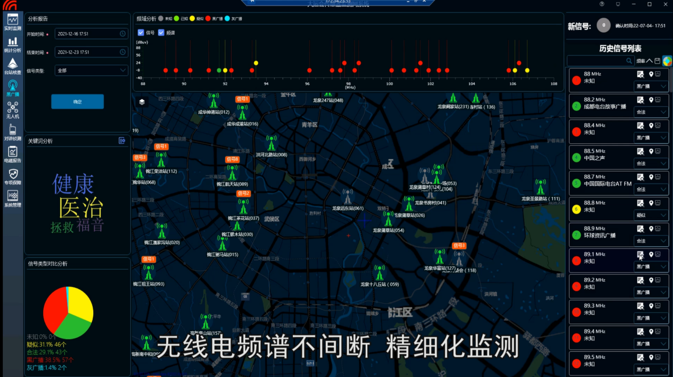 圖片5.png
